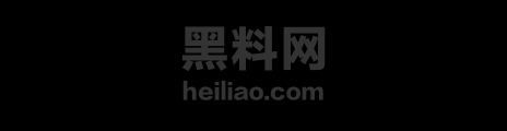 空姐溶尸案真相还原 1